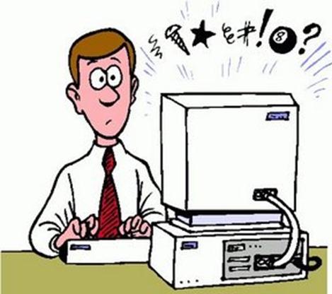Comment Supprimer IStreamSearch Comment Supprimer IStreamSearch