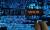 Supprimer bad web address not handled virus