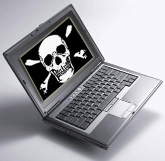 Comment Supprimer Virus Cheval de Troie Trojan.WIN32.PDF.Alien.gen Comment Supprimer Virus Cheval de Troie Trojan.WIN32.PDF.Alien.gen