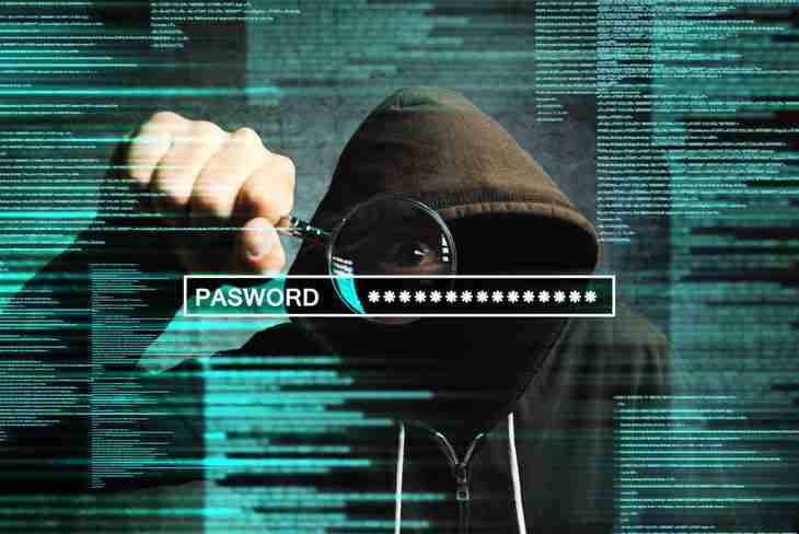 Comment Supprimer Trojan:JS/Chopper!dha Comment Supprimer Trojan:JS/Chopper!dha