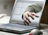 Comment Supprimer Trojan:Win32/AgentTesla!ml Comment Supprimer Trojan:Win32/AgentTesla!ml