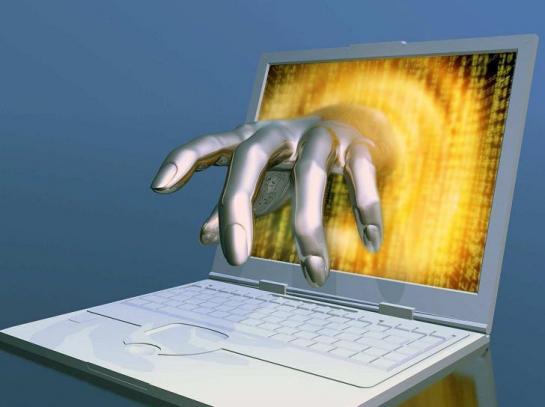 Comment Supprimer Trojan:Win32/Occamy.CD4 Comment Supprimer Trojan:Win32/Occamy.CD4